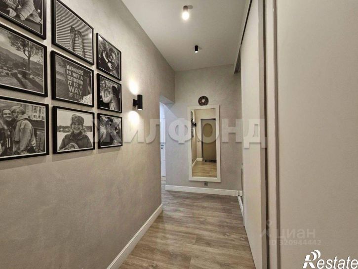 3-комн квартира Воронеж, улица Карла Маркса, 67/2