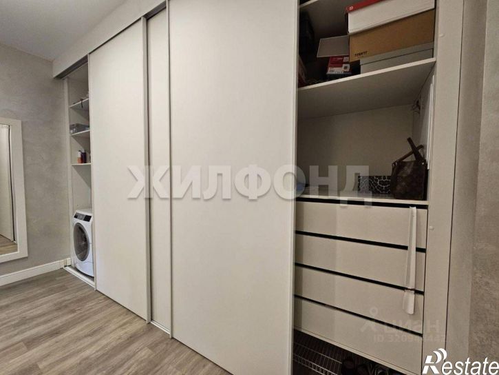 3-комн квартира Воронеж, улица Карла Маркса, 67/2