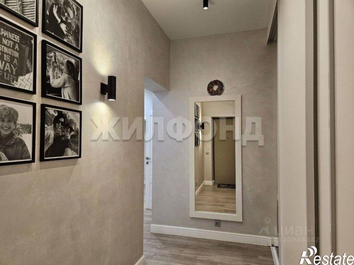 3-комн квартира Воронеж, улица Карла Маркса, 67/2