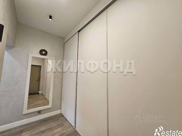 3-комн квартира Воронеж, улица Карла Маркса, 67/2