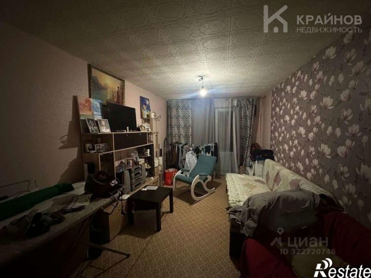 3-комн квартира