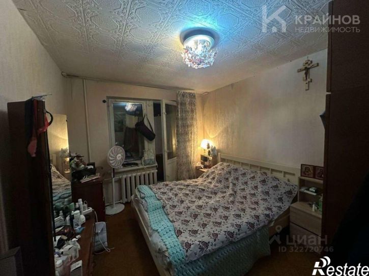 3-комн квартира