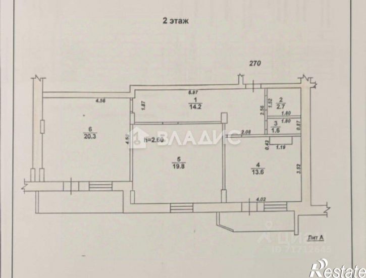 2-комн квартира улица Челюскинцев, 101В,  д. 101В