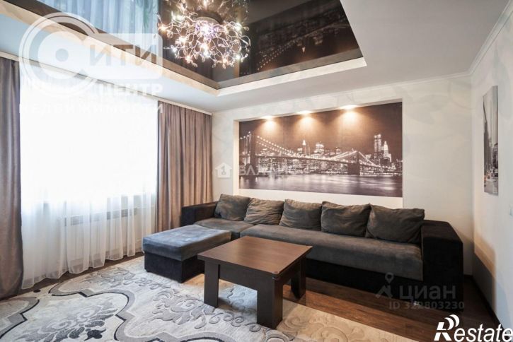 2-комн квартира улица Челюскинцев, 101В,  д. 101В