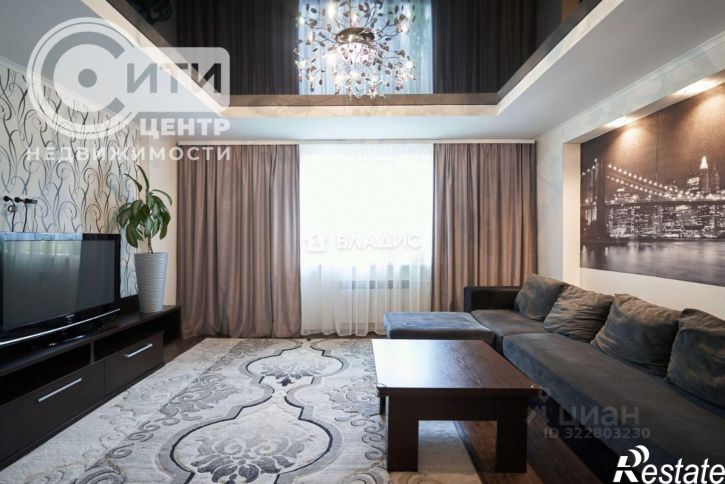 2-комн квартира улица Челюскинцев, 101В,  д. 101В