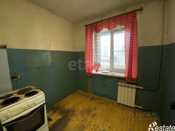 1-комн квартира городской округ Воронеж