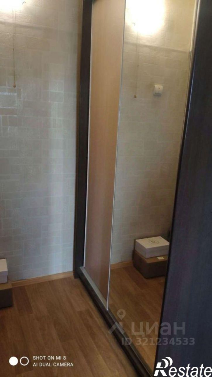 2-комн квартира Кольцовская улица, 70,  д. 70