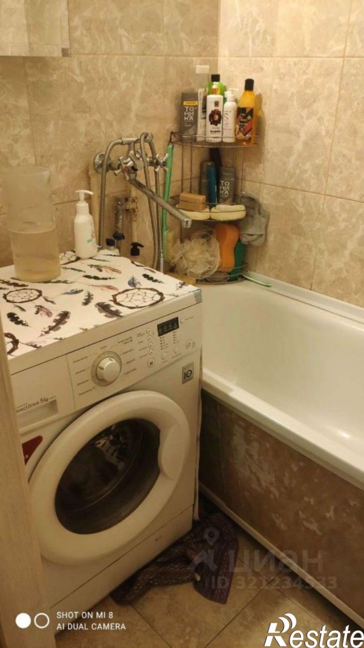 2-комн квартира Кольцовская улица, 70,  д. 70