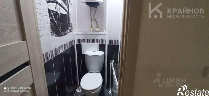 2-комн квартира Шилово микрорайон