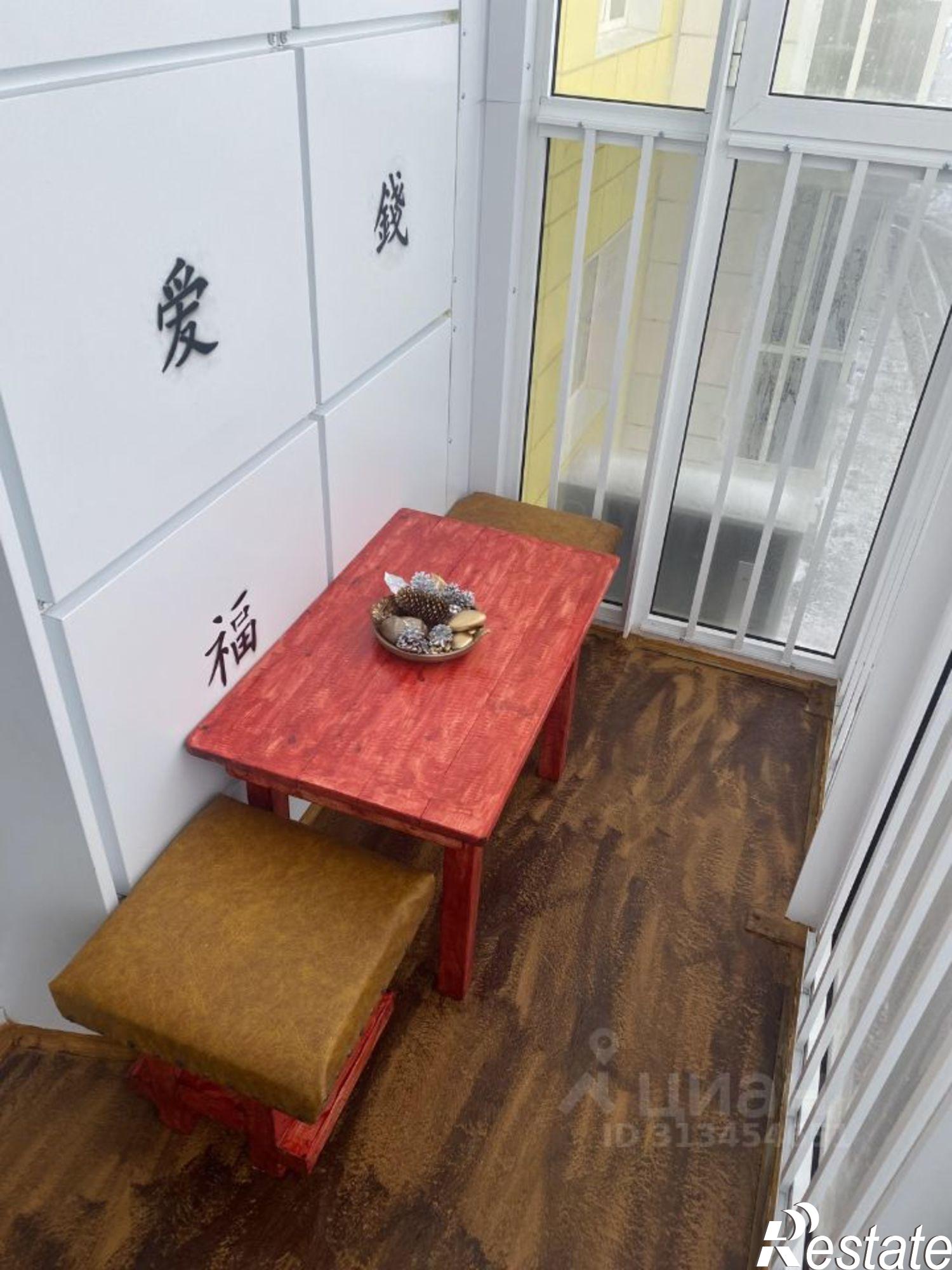 Сдать квартиру за 20 000 рублей на Пограничный проезд, 7