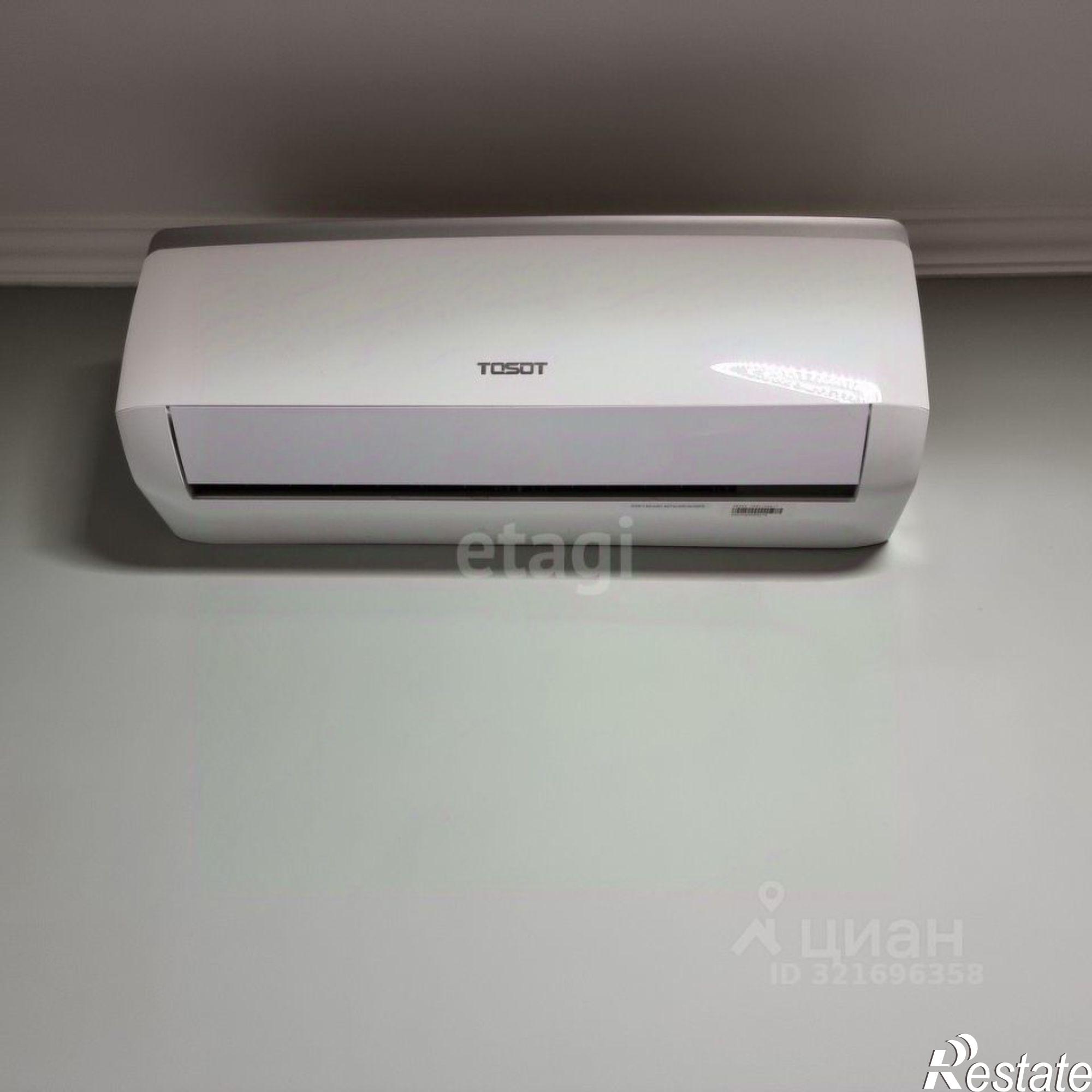 Купить квартиру за 7 500 000 рублей на улица Революции 1905 года, 66