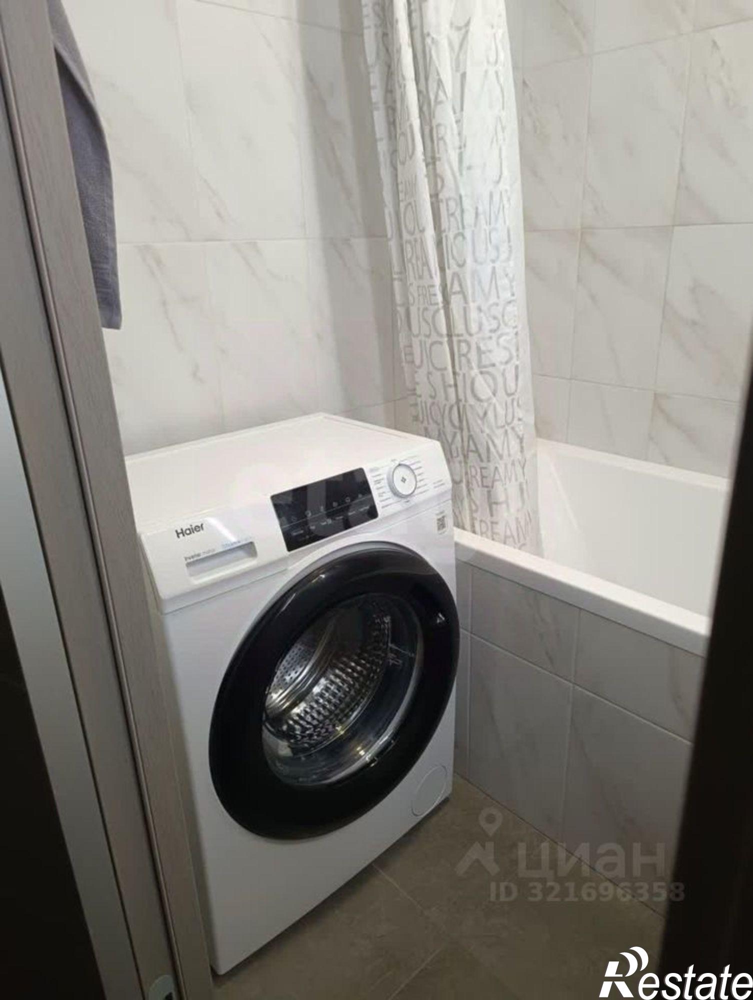 Купить квартиру за 7 500 000 рублей на улица Революции 1905 года, 66