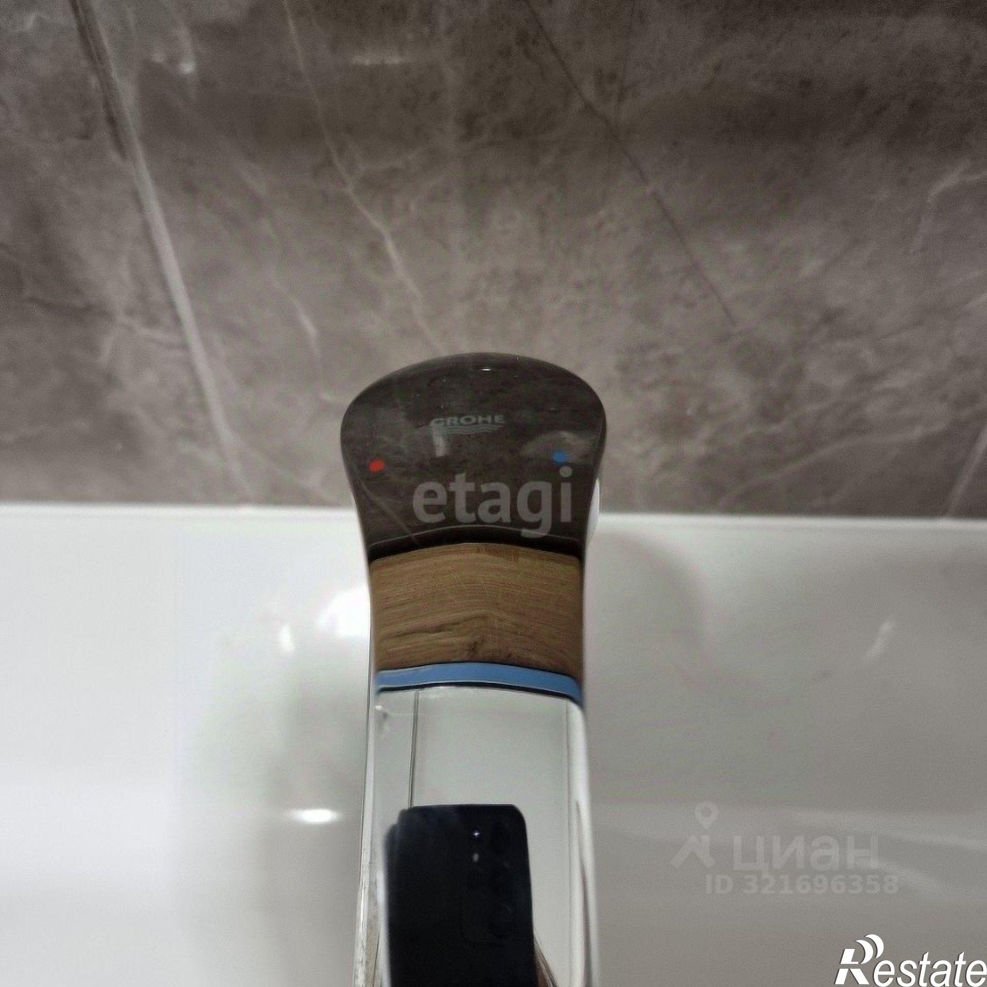 Купить квартиру за 7 500 000 рублей на улица Революции 1905 года, 66