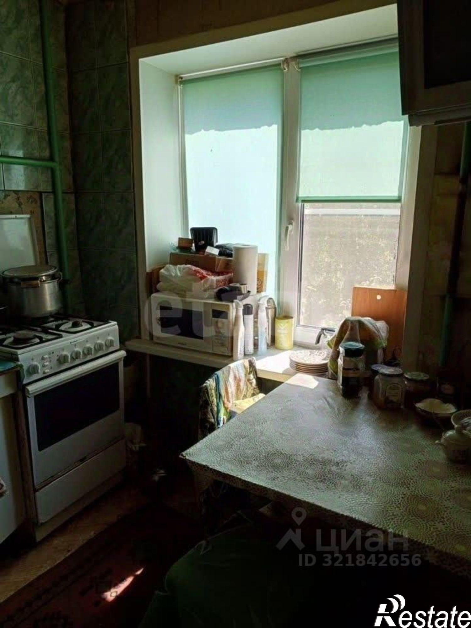 Купить квартиру за 2 400 000 рублей на улица Димитрова, 134