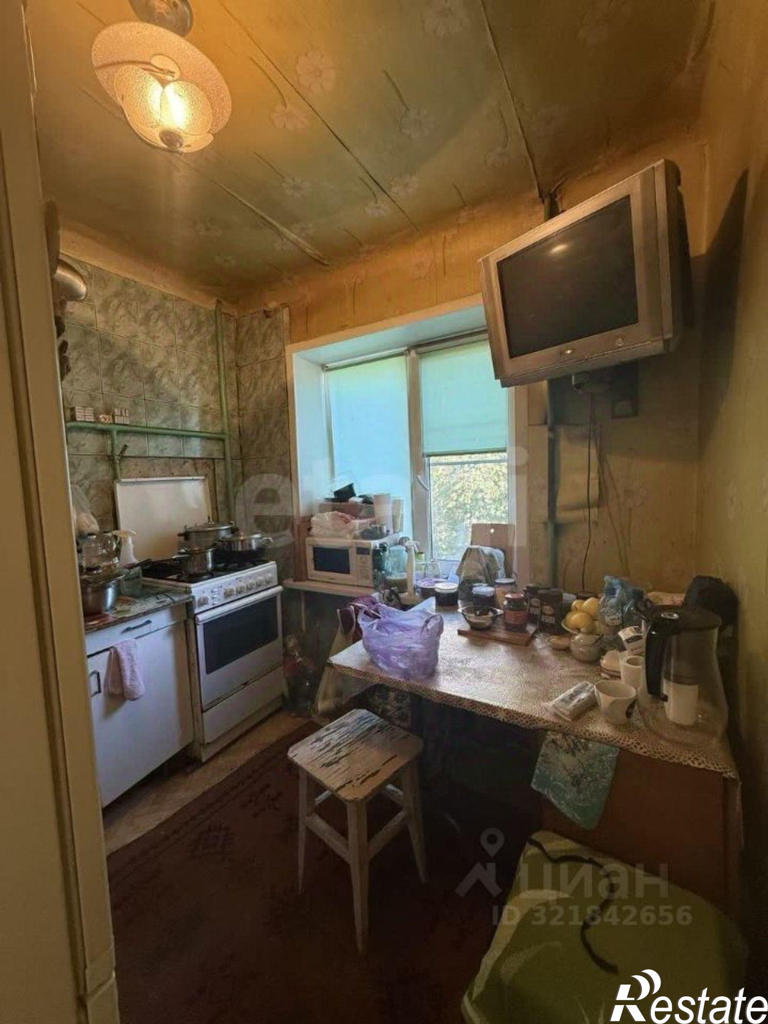 Купить квартиру за 2 400 000 рублей на улица Димитрова, 134