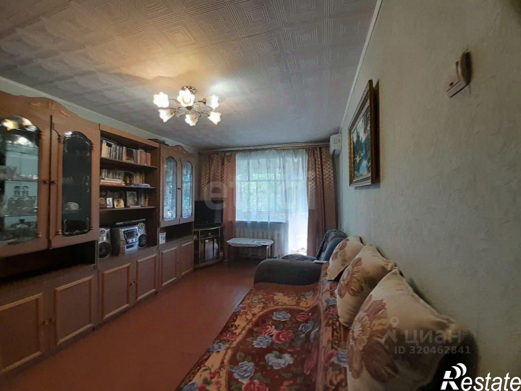 Купить квартиру за 4 800 000 рублей на Иркутская улица, 13