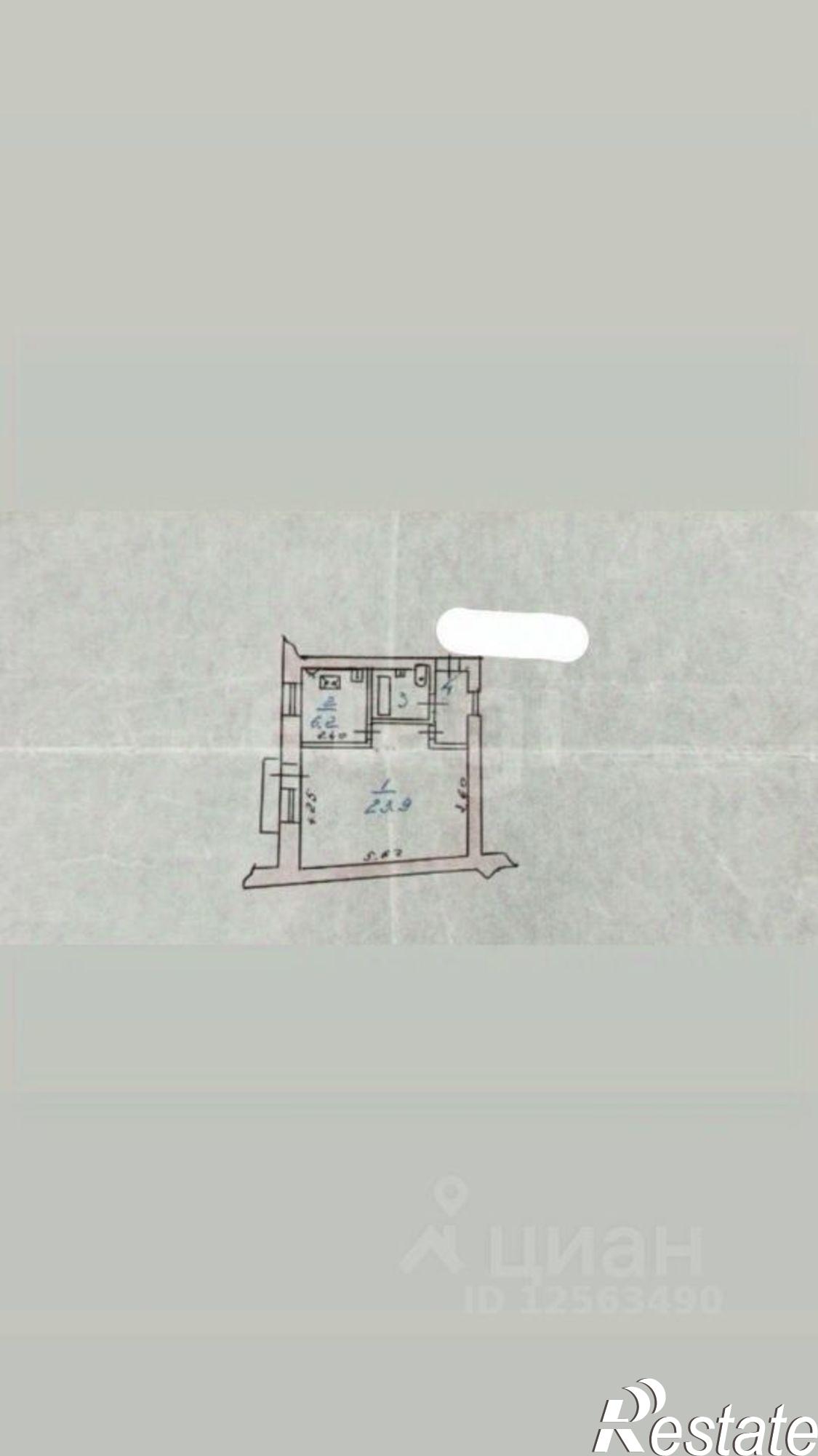 Купить квартиру за 3 900 000 рублей на Кольцовская улица, 76