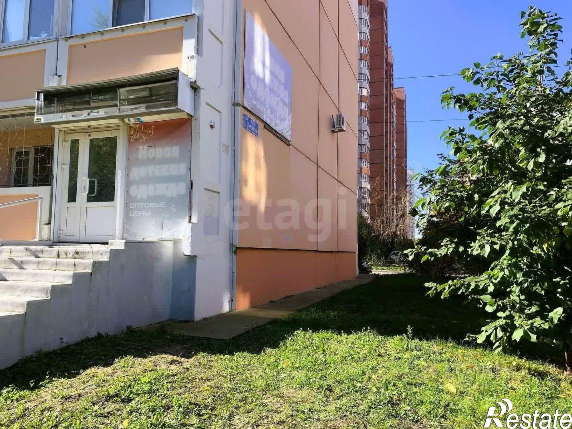 Купить офис, помещение под офис за 7 816 280 рублей на улица Хользунова