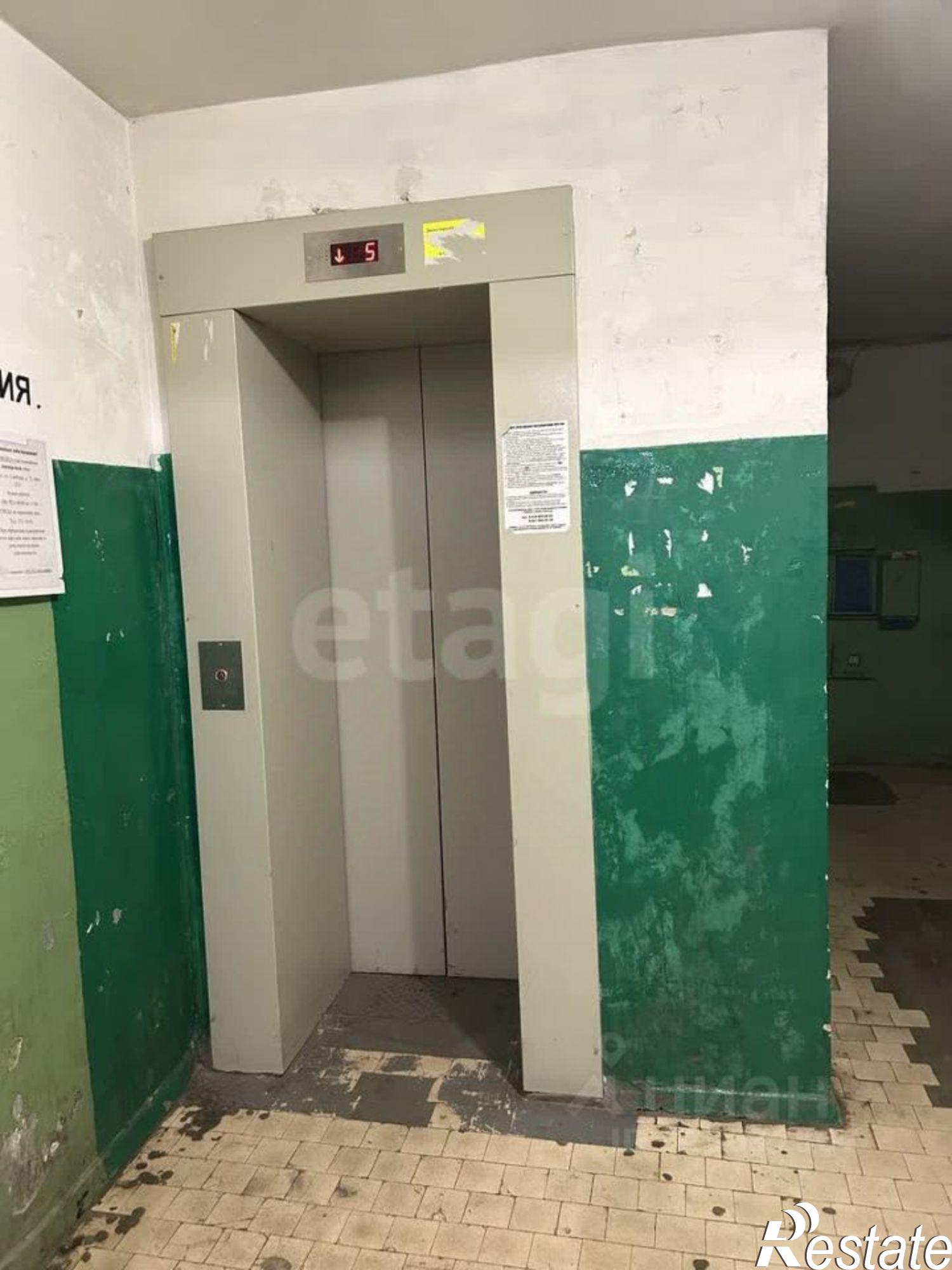 Купить квартиру за 2 600 000 рублей на улица Героев-Сибиряков, 53