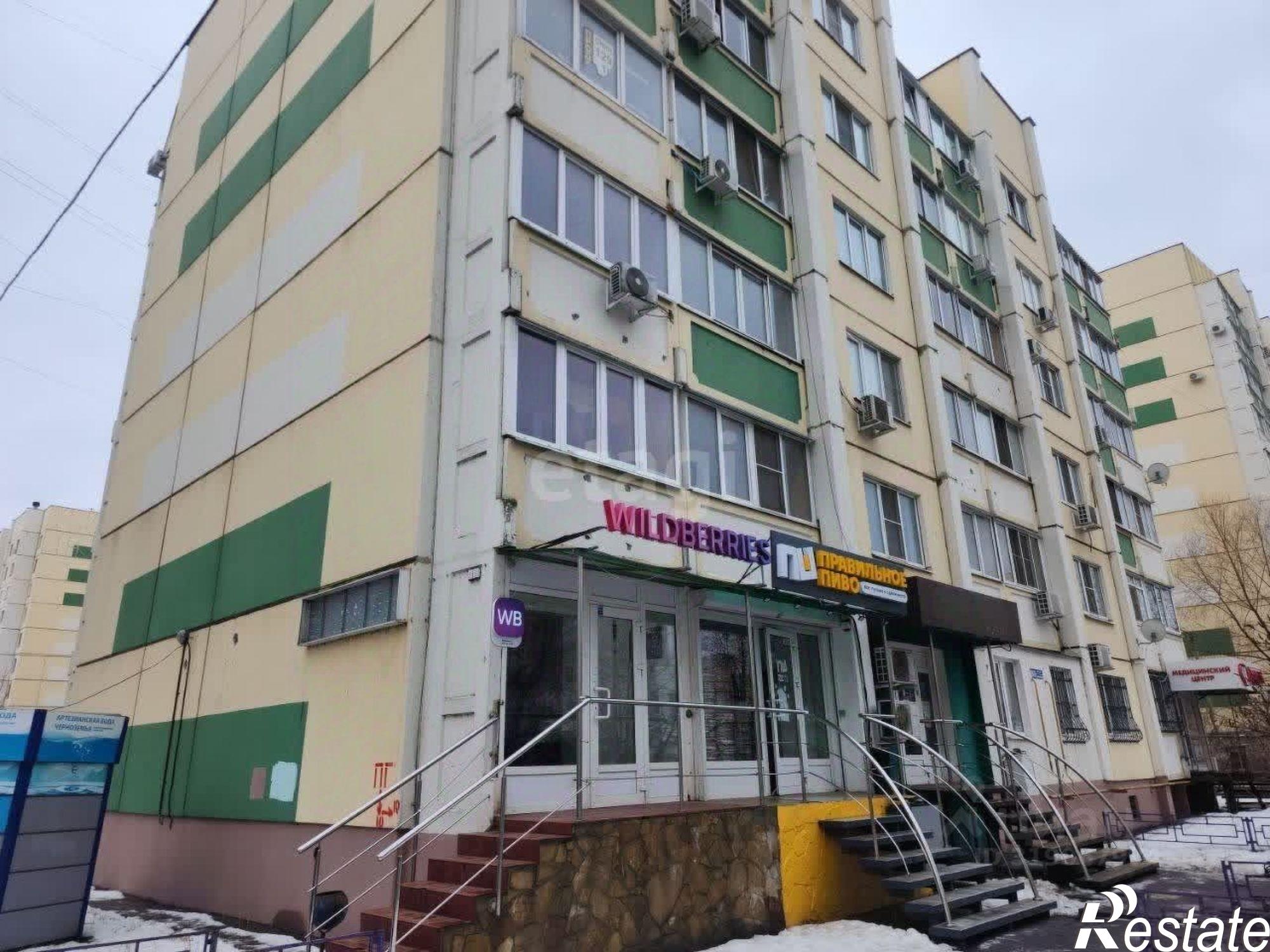 Купить офис, помещение под офис за 9 834 480 рублей на улица Ломоносова, 114/31