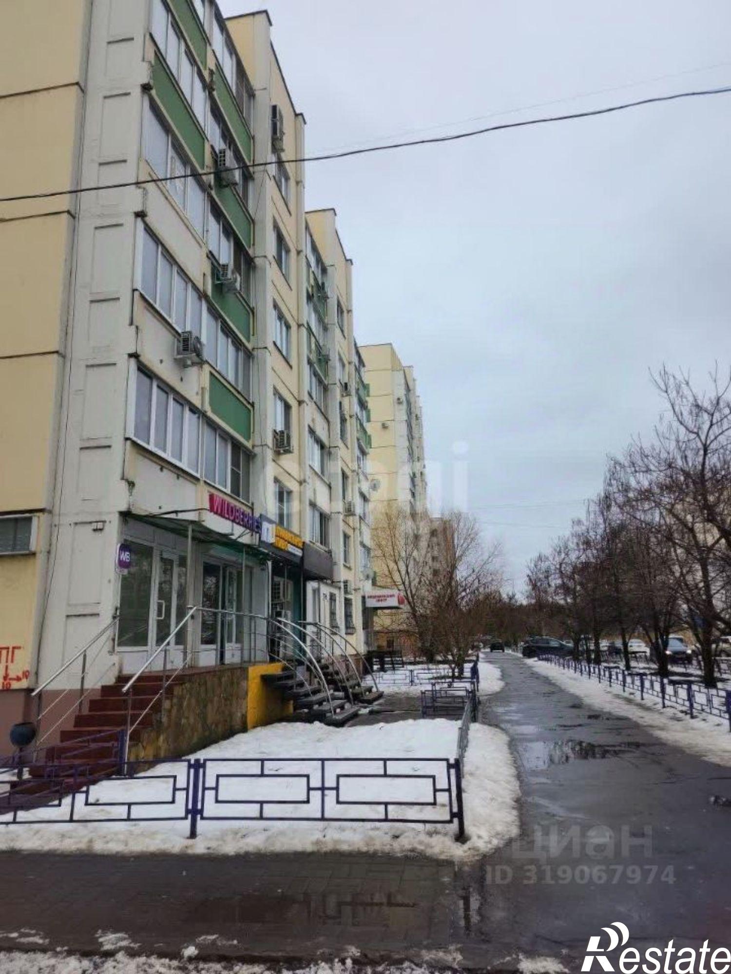 Купить офис, помещение под офис за 9 834 480 рублей на улица Ломоносова, 114/31