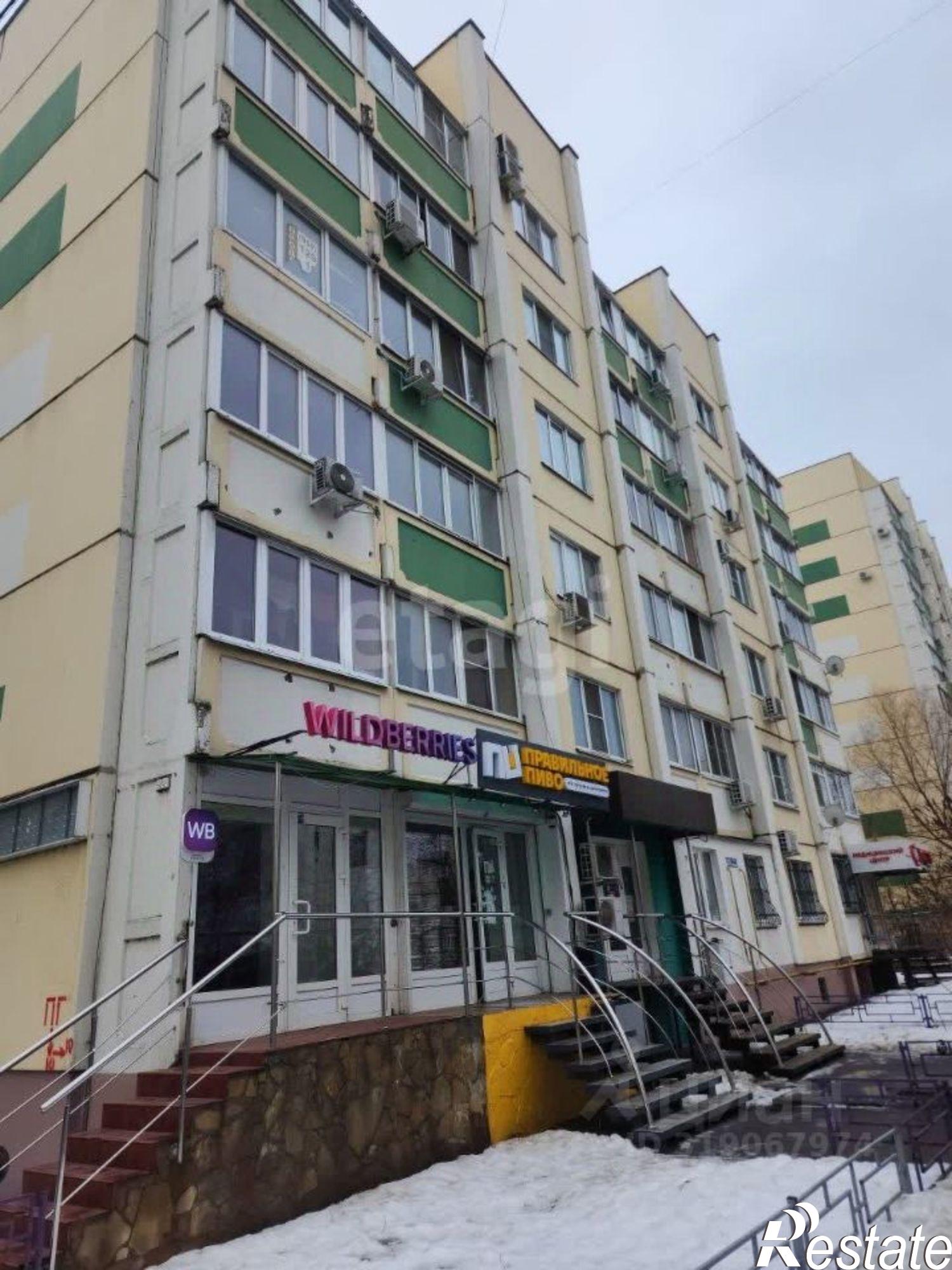 Купить офис, помещение под офис за 9 834 480 рублей на улица Ломоносова, 114/31