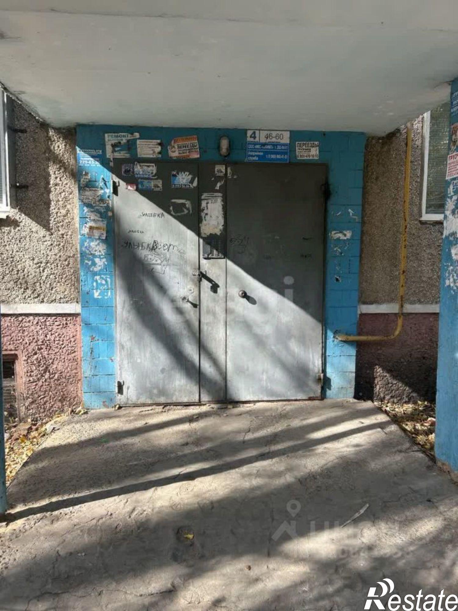 Купить квартиру за 2 800 000 рублей на Тепличная улица, 24