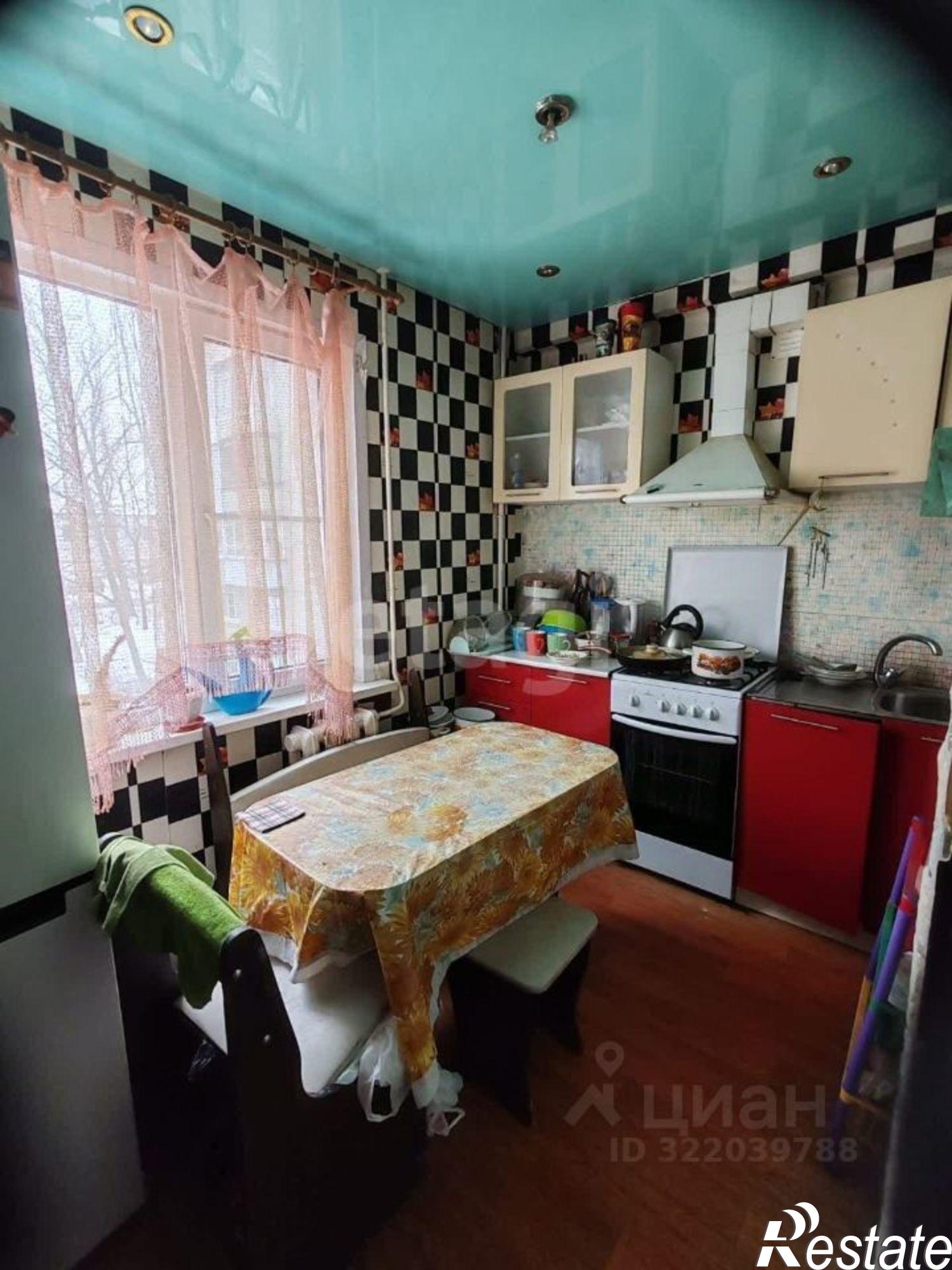 Купить квартиру за 2 090 000 рублей на улица Остужева, 44