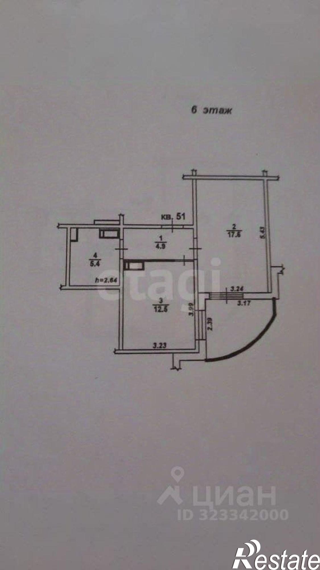 Купить квартиру за 7 000 000 рублей на улица 9 Января, 68 к1