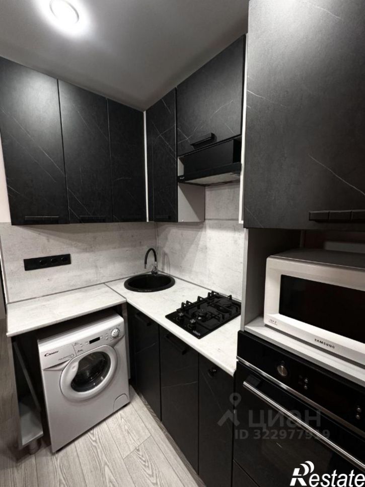 1-комн квартира ул Героев Сибиряков, 53,  д. 53