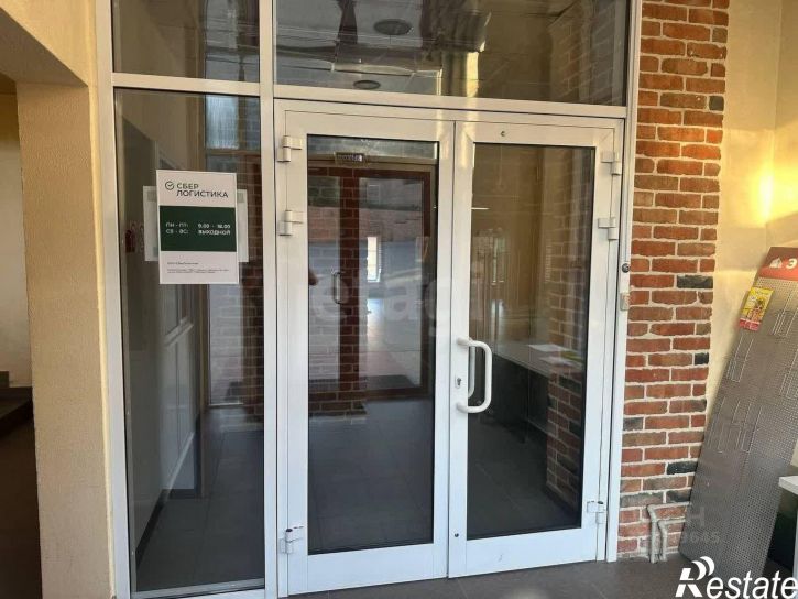 Офис улица 20-летия ВЛКСМ, 35,  д. 35