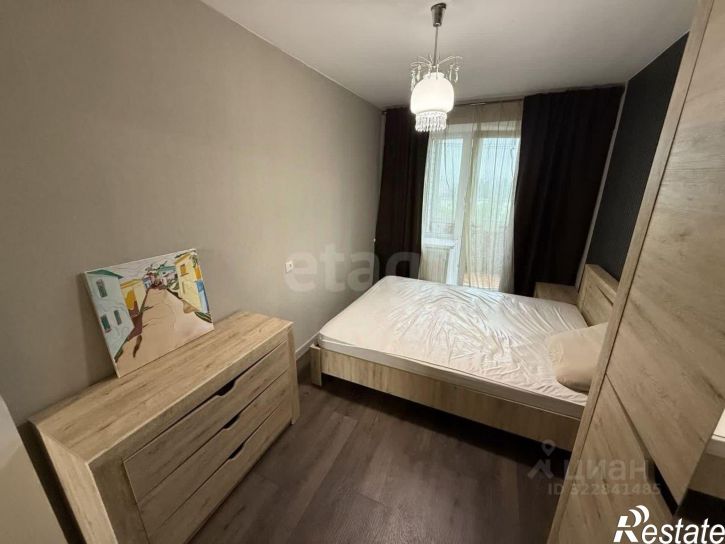 3-комн квартира городской округ Воронеж