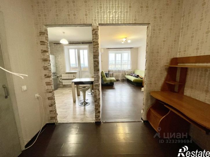 1-комн квартира городской округ Воронеж