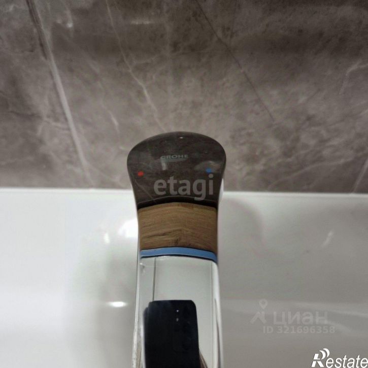 1-комн квартира улица Революции 1905 года, 66,  д. 66