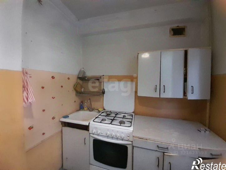 3-комн квартира городской округ Воронеж