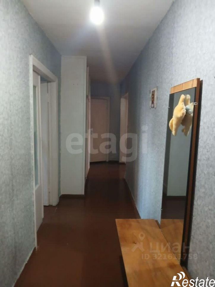 3-комн квартира городской округ Воронеж