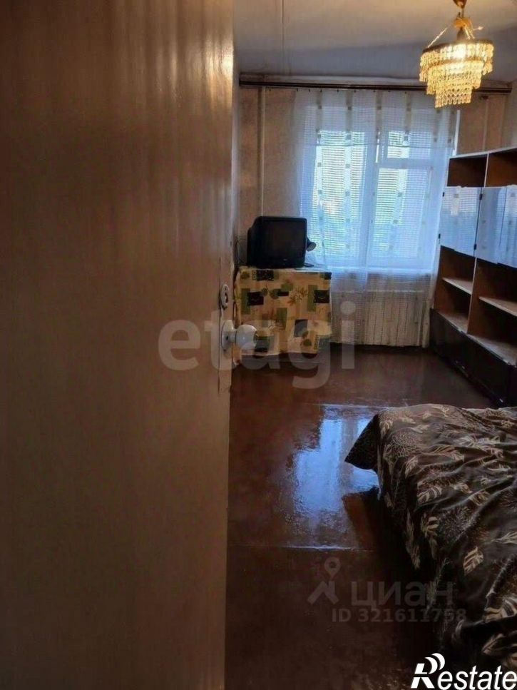 3-комн квартира городской округ Воронеж