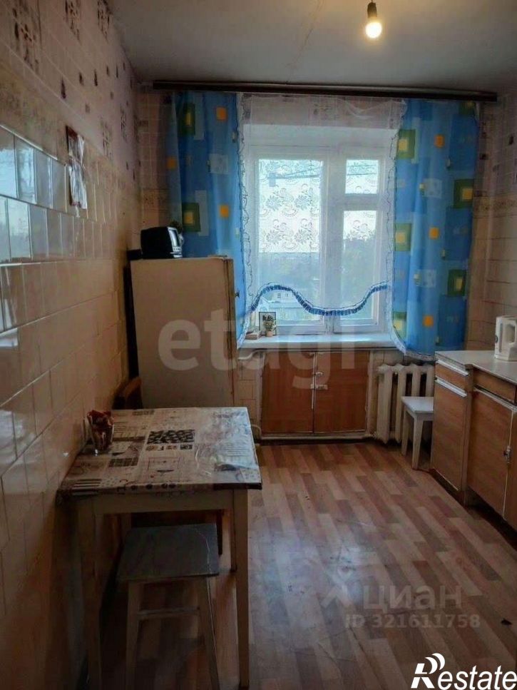 3-комн квартира городской округ Воронеж