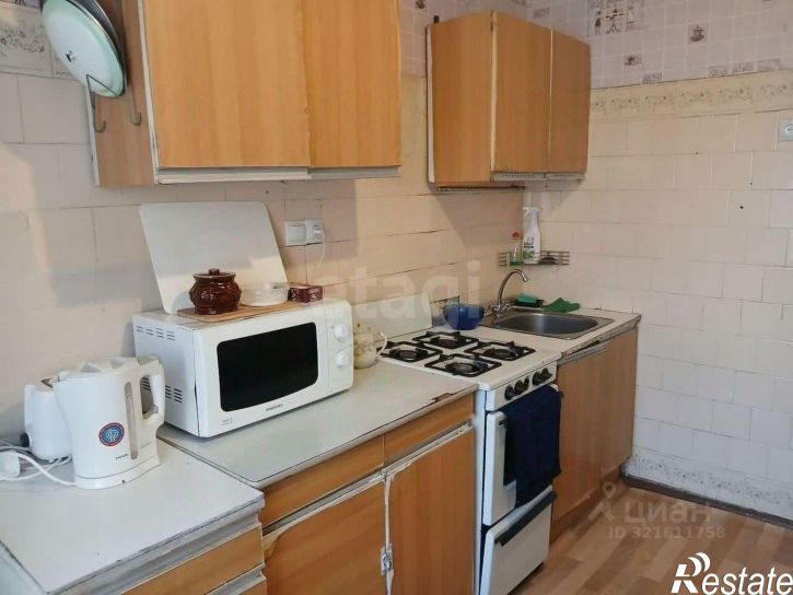 3-комн квартира городской округ Воронеж