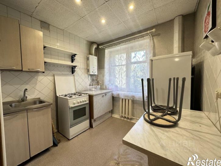 1-комн квартира городской округ Воронеж