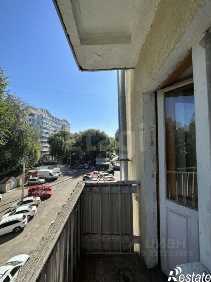 1-комн квартира городской округ Воронеж