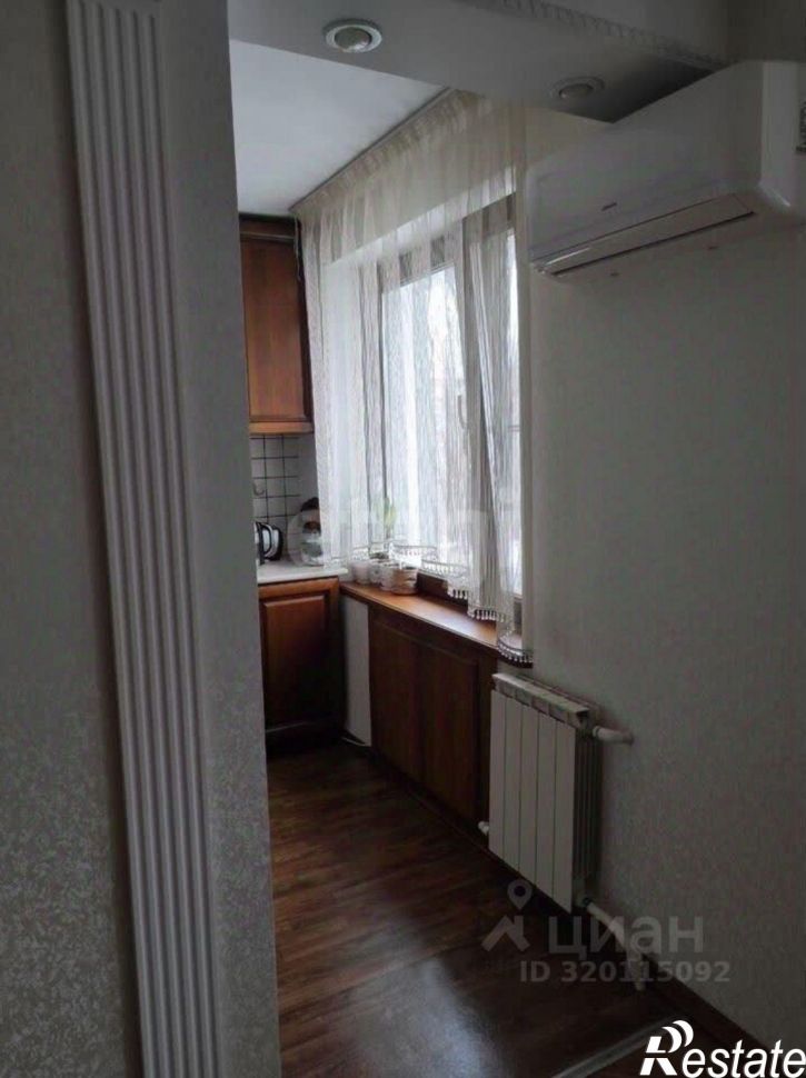 3-комн квартира улица Перевёрткина, 23,  д. 23
