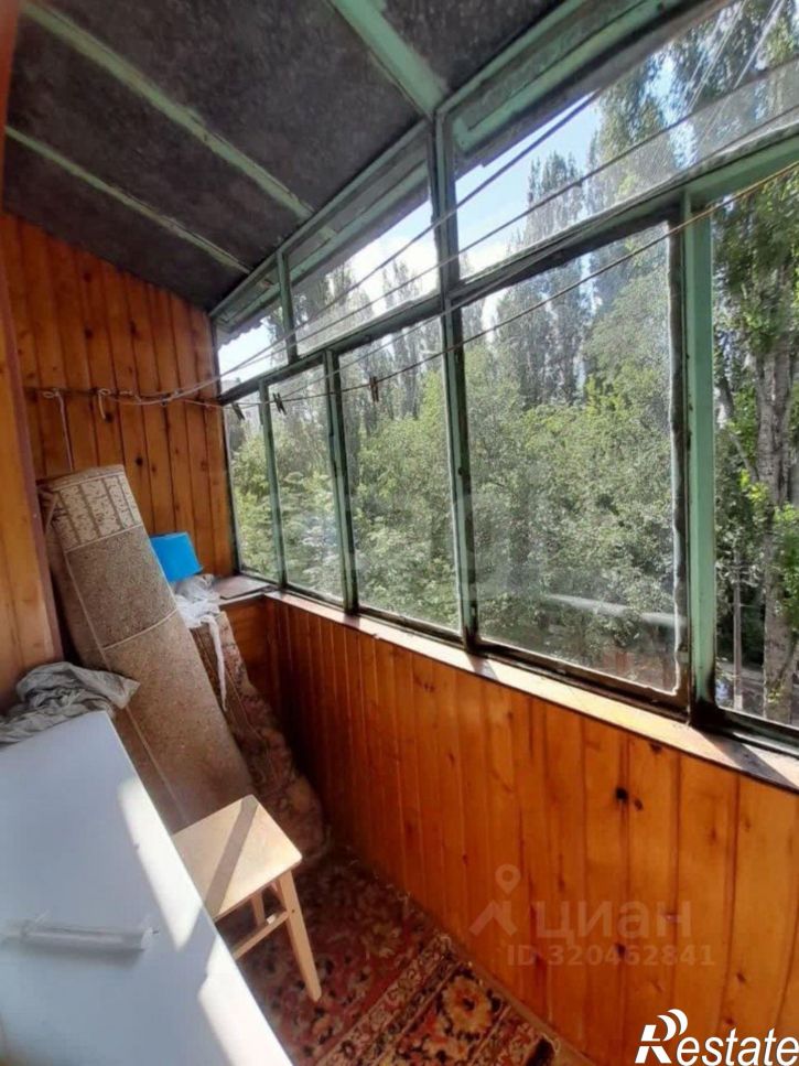 3-комн квартира Иркутская улица, 13,  д. 13