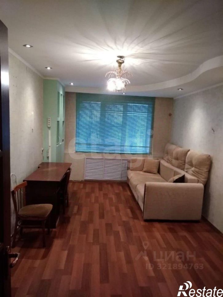 3-комн квартира Иркутская улица, 21,  д. 21