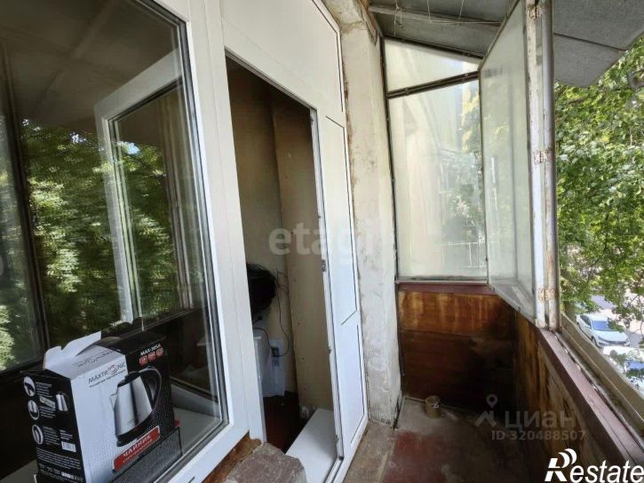 2-комн квартира улица Таранченко, 29,  д. 29