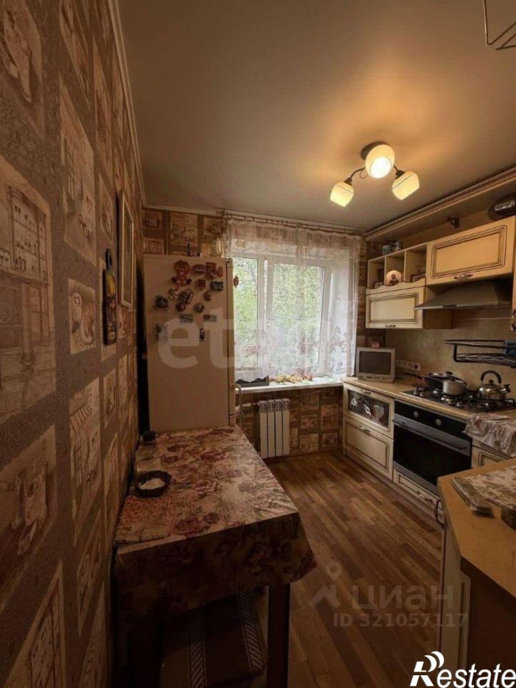 3-комн квартира улица Берёзовая Роща, 44,  д. 44