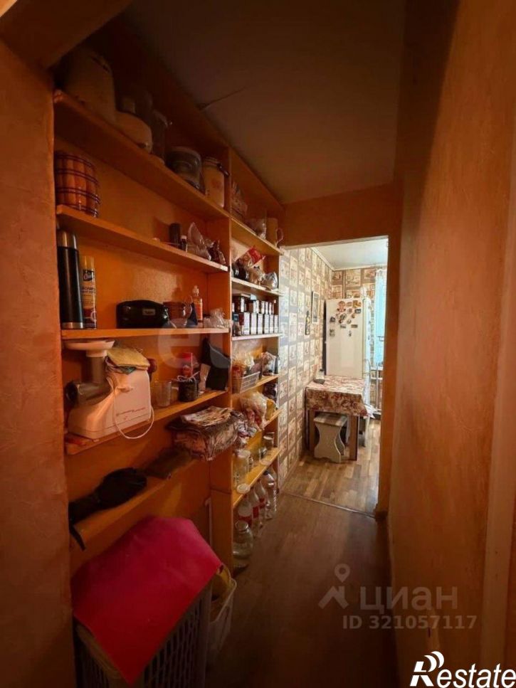 3-комн квартира улица Берёзовая Роща, 44,  д. 44