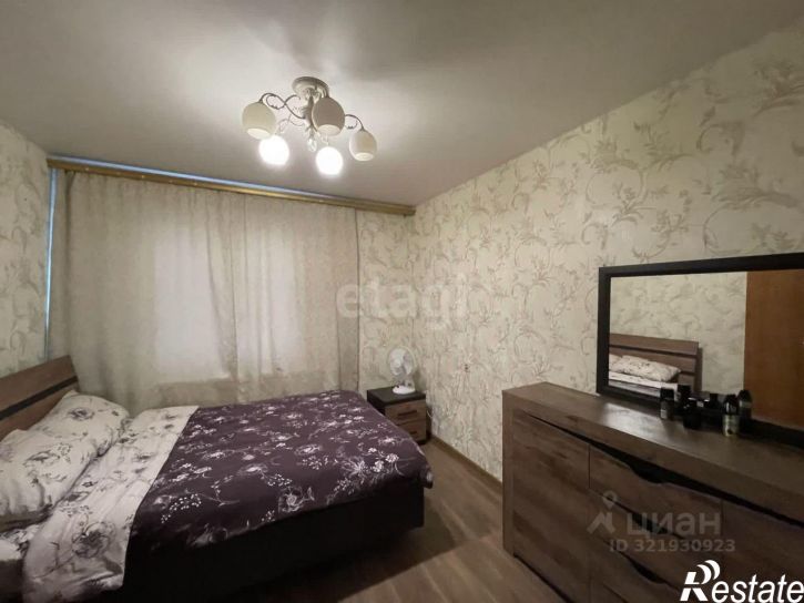 2-комн квартира городской округ Воронеж