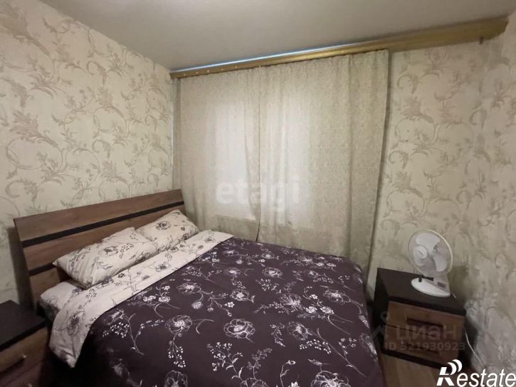 2-комн квартира городской округ Воронеж