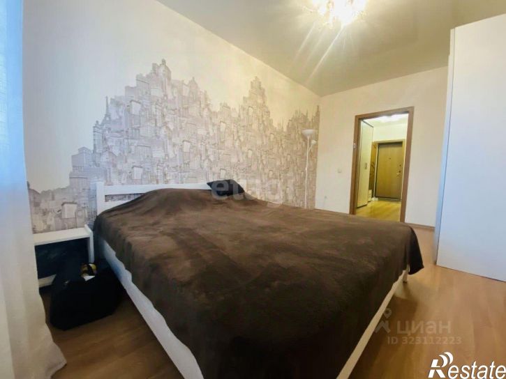 2-комн квартира городской округ Воронеж